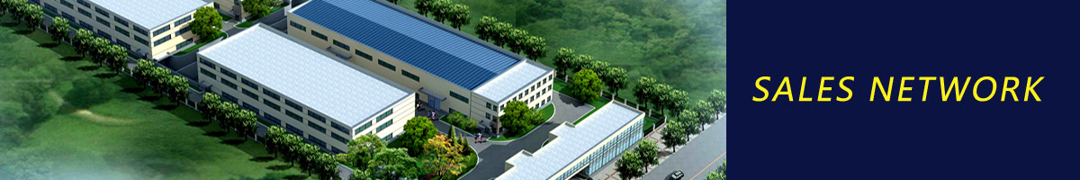 舞陽鋼鐵有限責任公司優勢