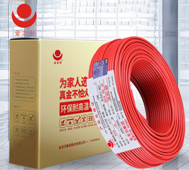 奧運會主體育場-鳥巢